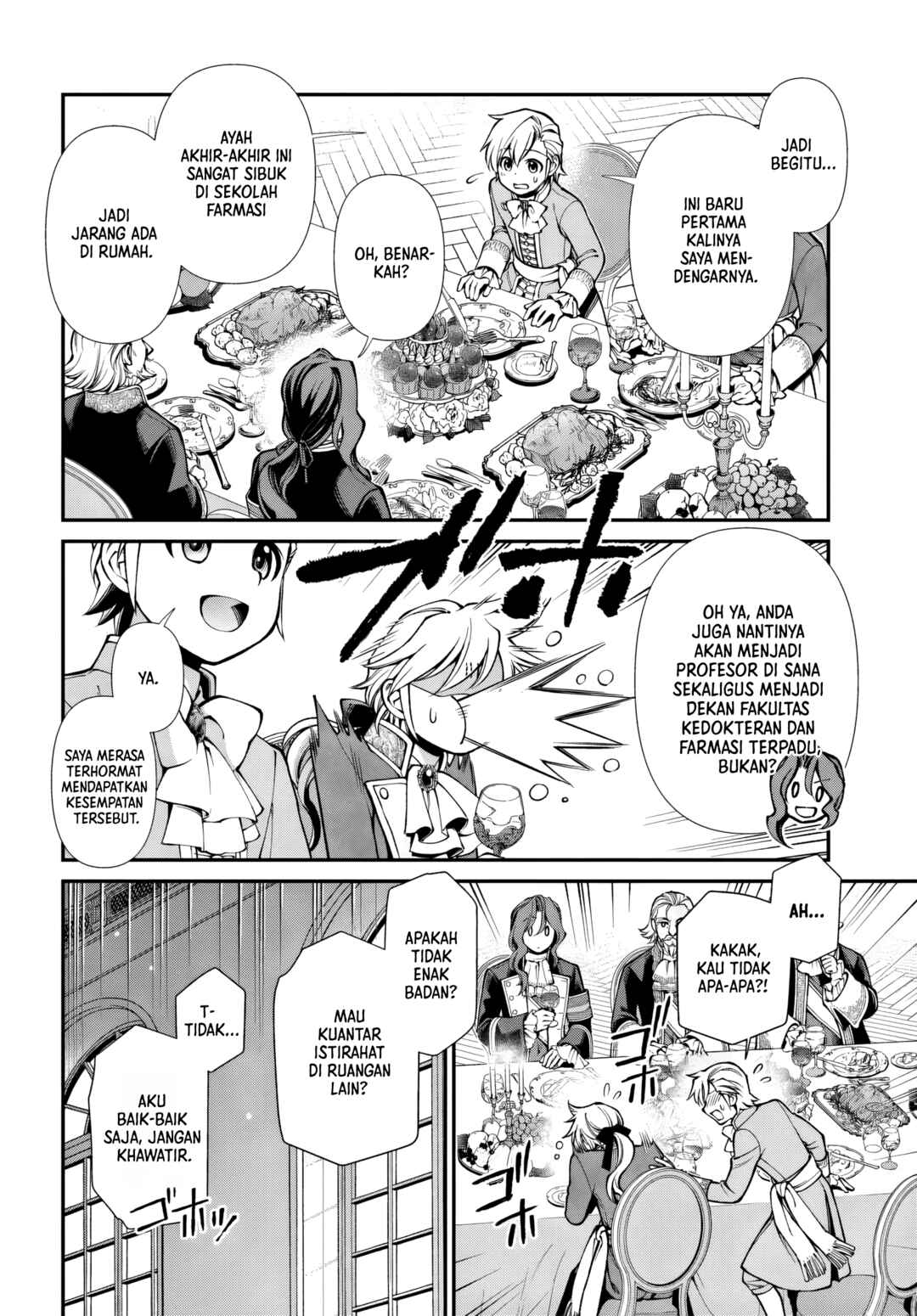 Isekai Yakkyoku Chapter 66 - Page 8