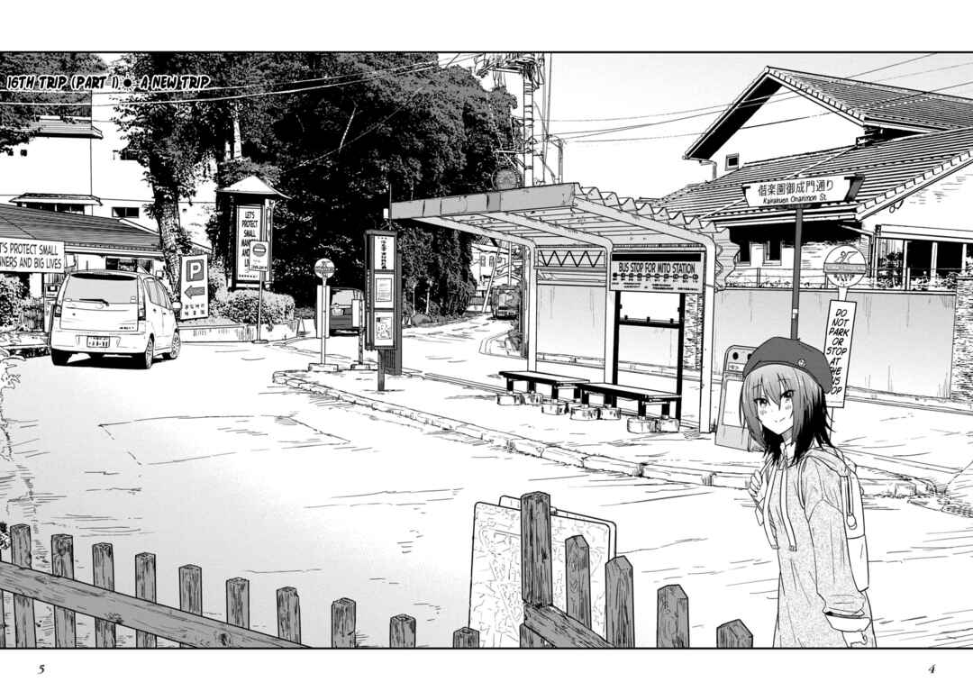 Zatsu Tabi - That's Journey Chapter 20 - Page 6