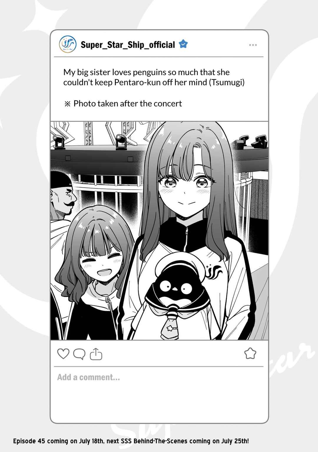 IDOL×IDOL STORY! Chapter 44.5 - Page 1