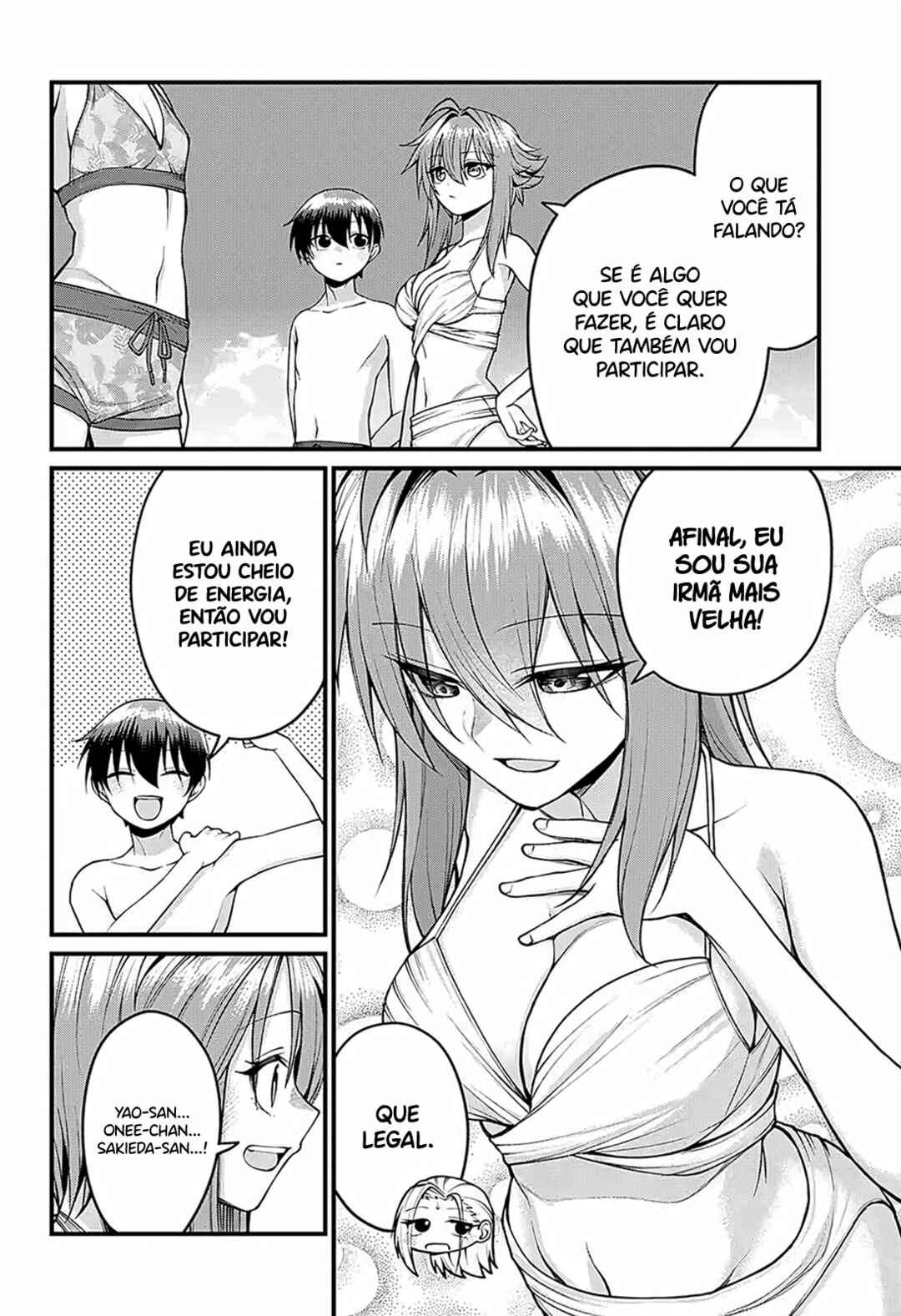 Akanabe-sensei wa Tereshirazu Chapter 45 - Page 5