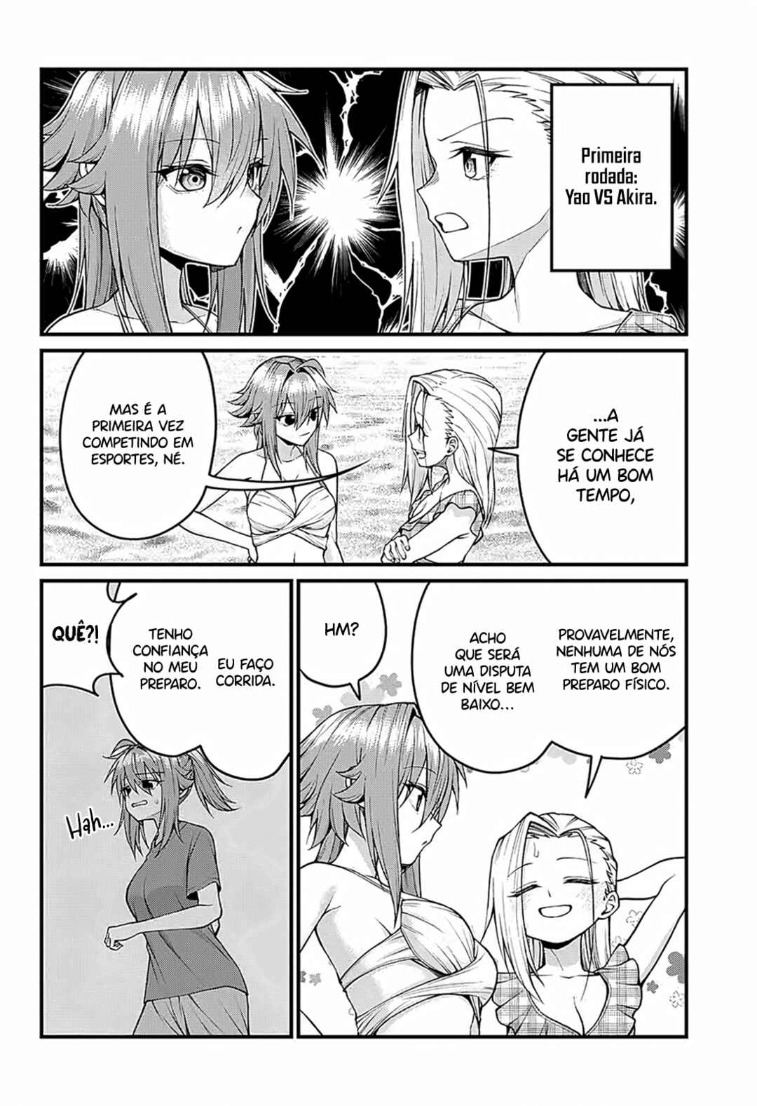 Akanabe-sensei wa Tereshirazu Chapter 45 - Page 7