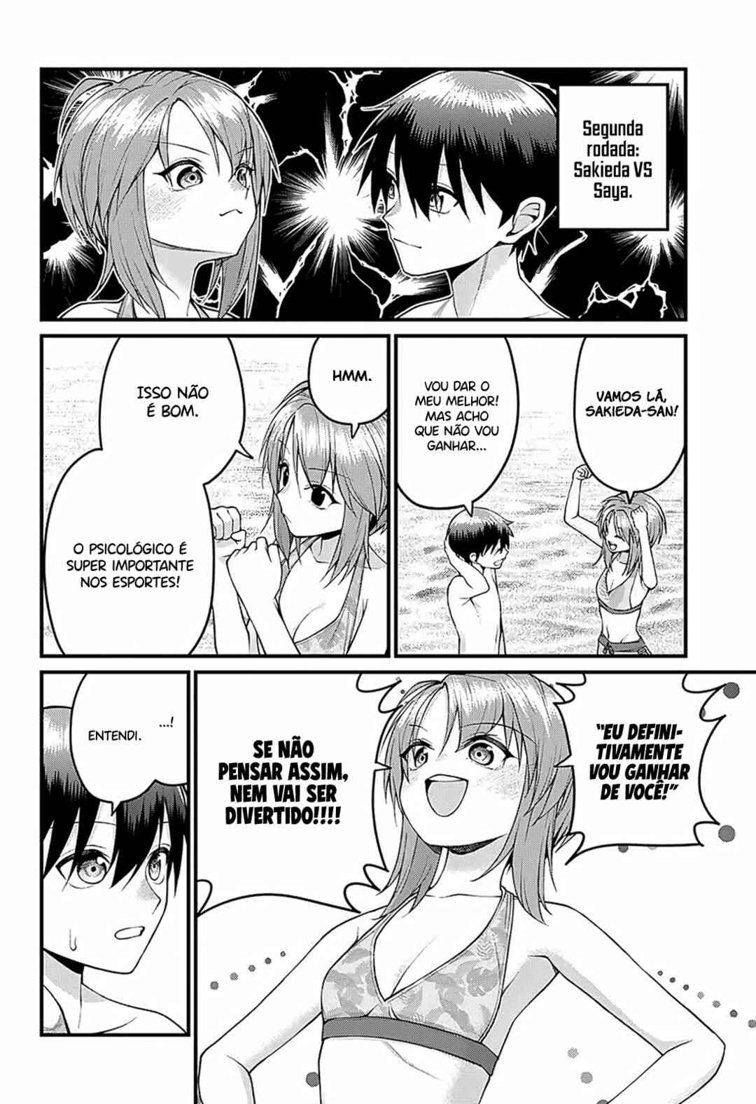 Akanabe-sensei wa Tereshirazu Chapter 45 - Page 9