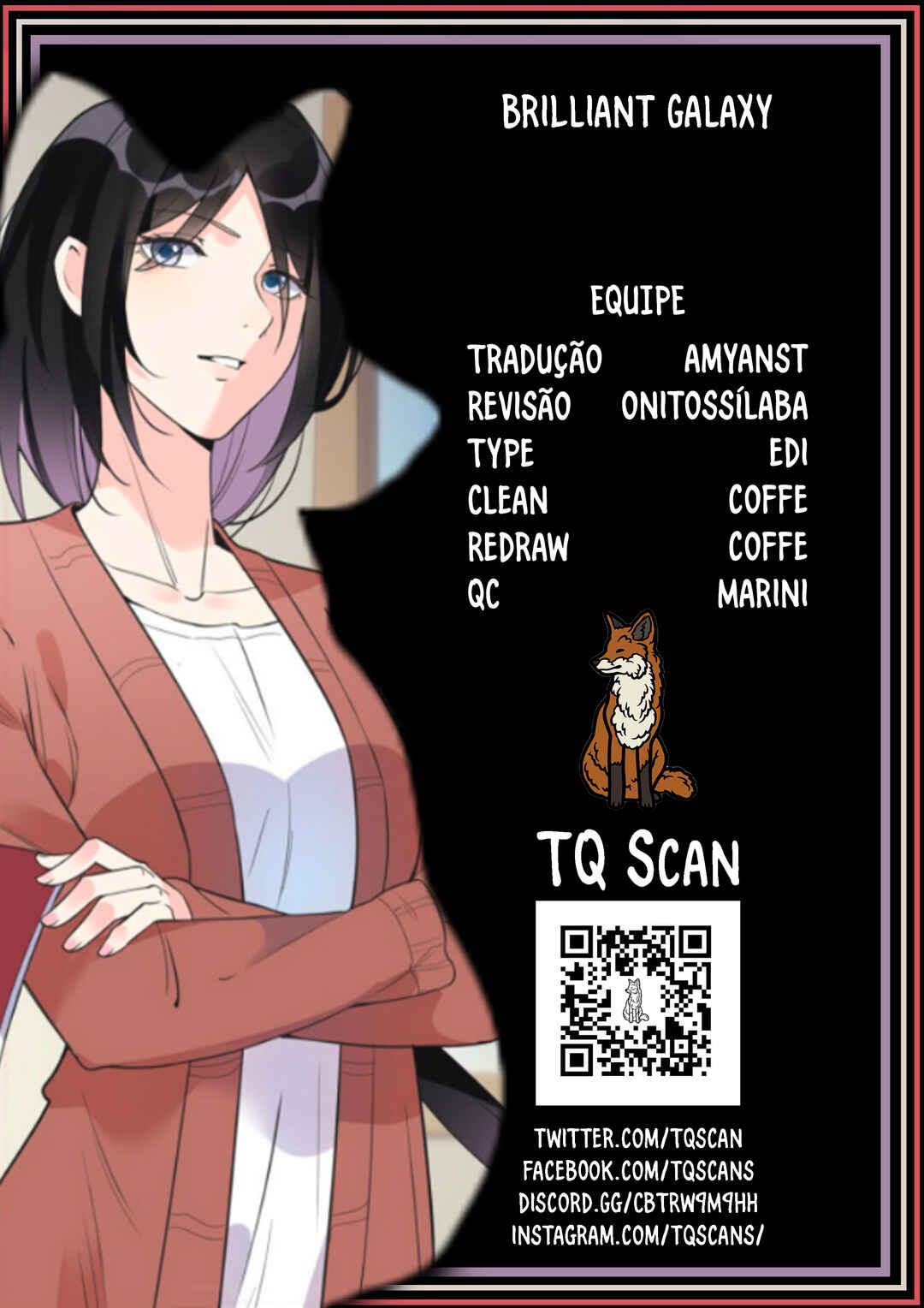 Brilliant Galaxy Chapter 20 - Page 1
