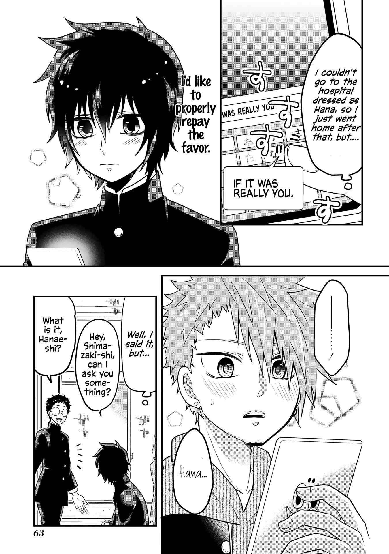 Crossplay Love: Otaku x Punk Chapter 7 - Page 3