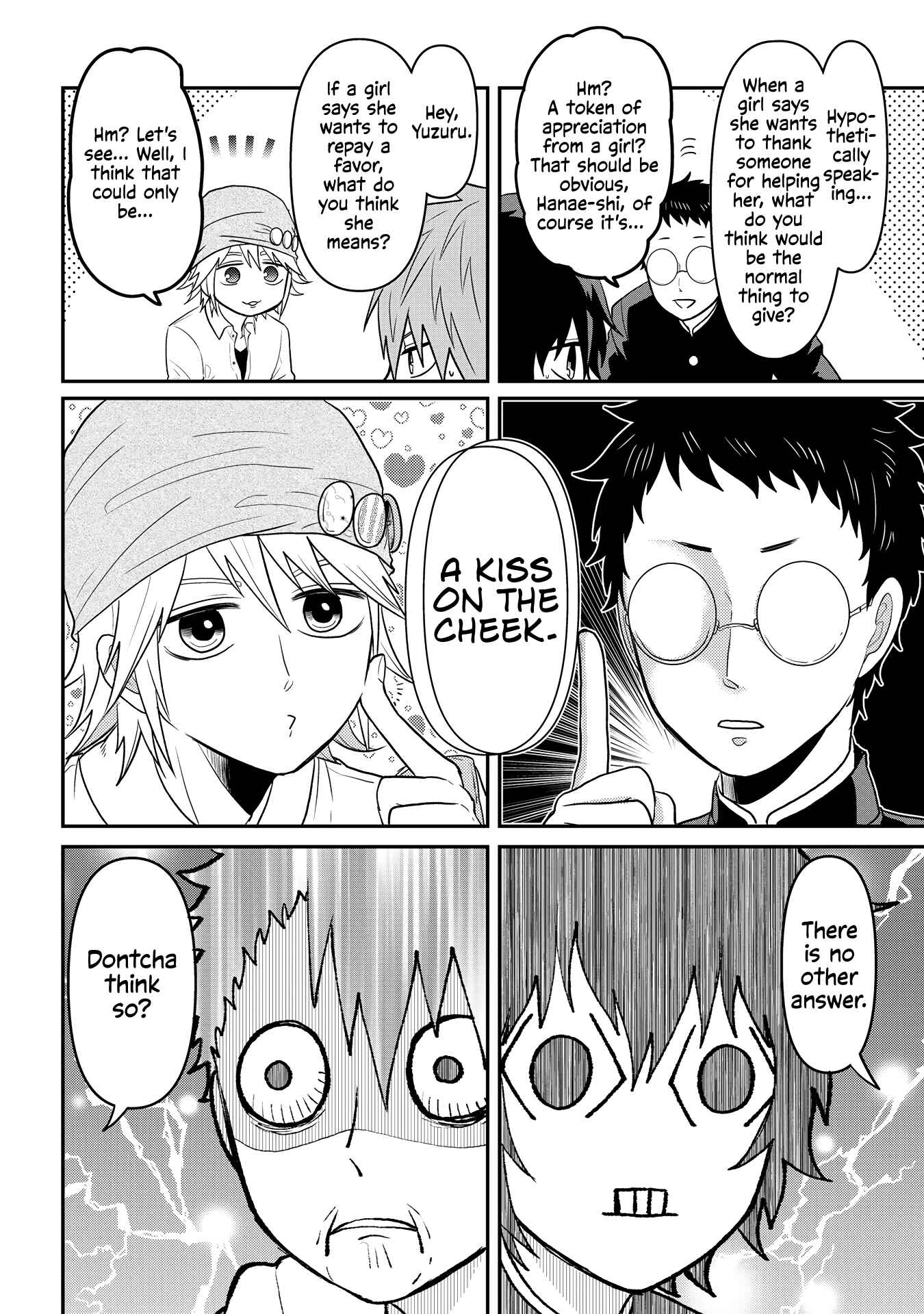 Crossplay Love: Otaku x Punk Chapter 7 - Page 4