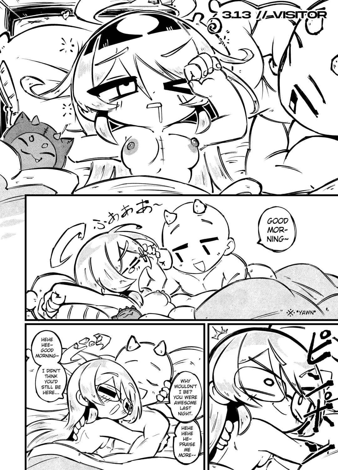 Trigger Complex Chapter 13 - Page 1