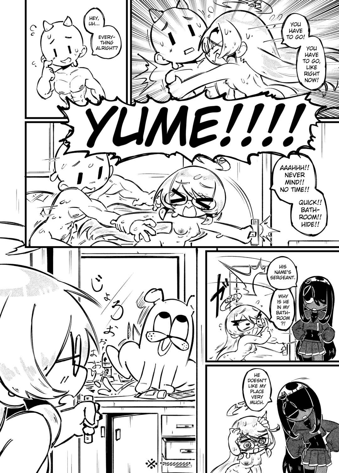 Trigger Complex Chapter 13 - Page 3