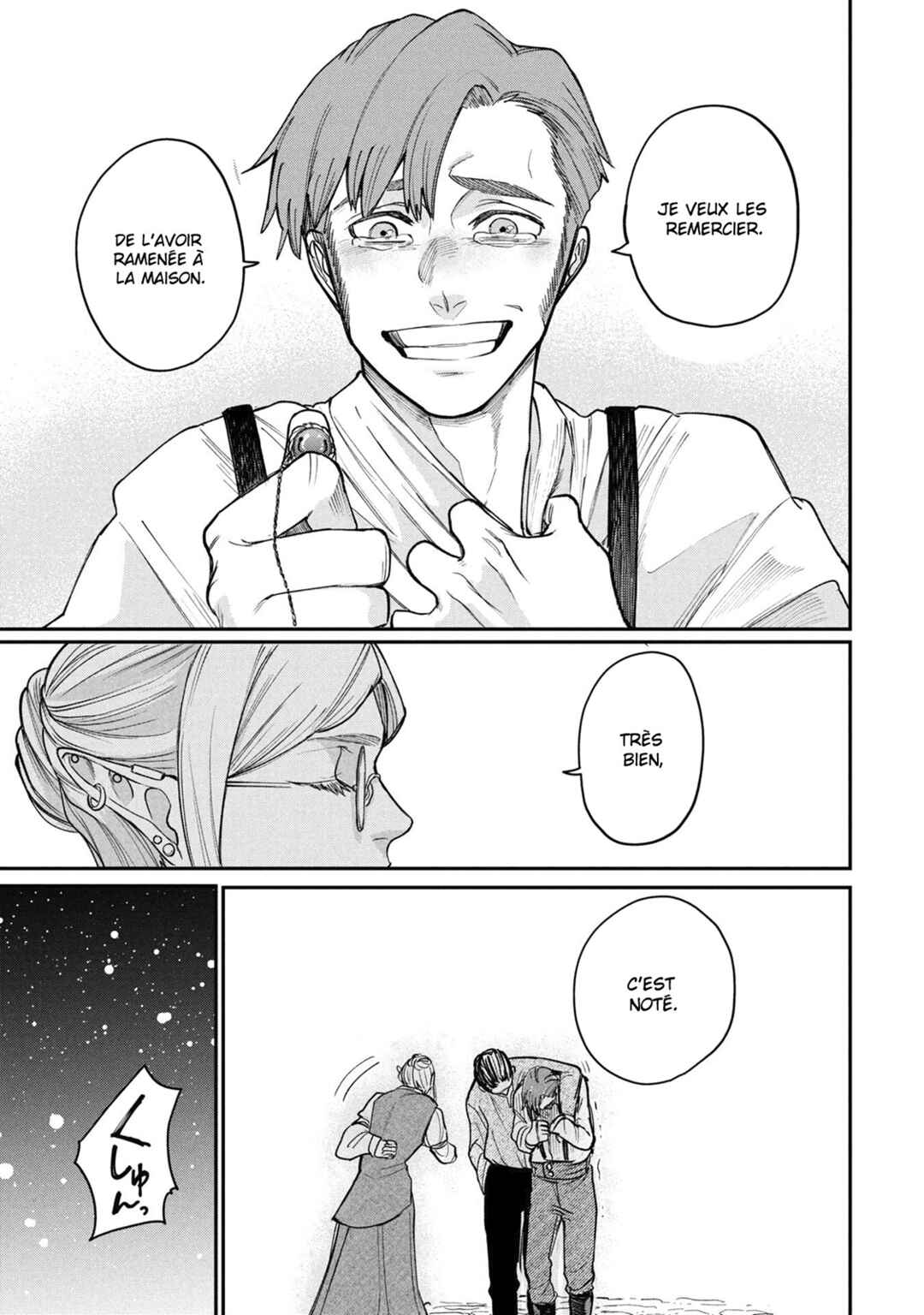 Shitai Katsugi no Nemu Chapter 5.5 - Page 18
