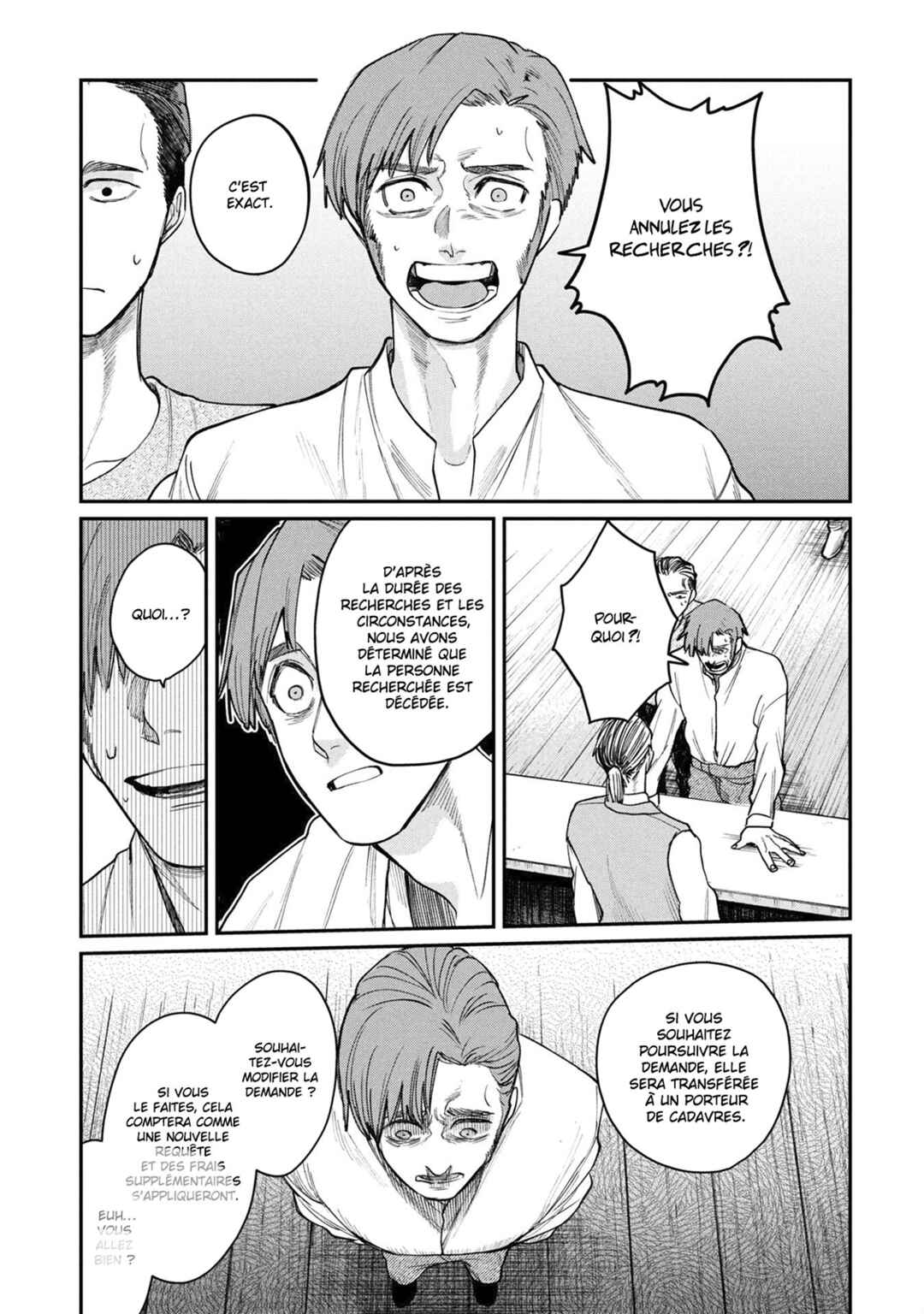 Shitai Katsugi no Nemu Chapter 5.5 - Page 2