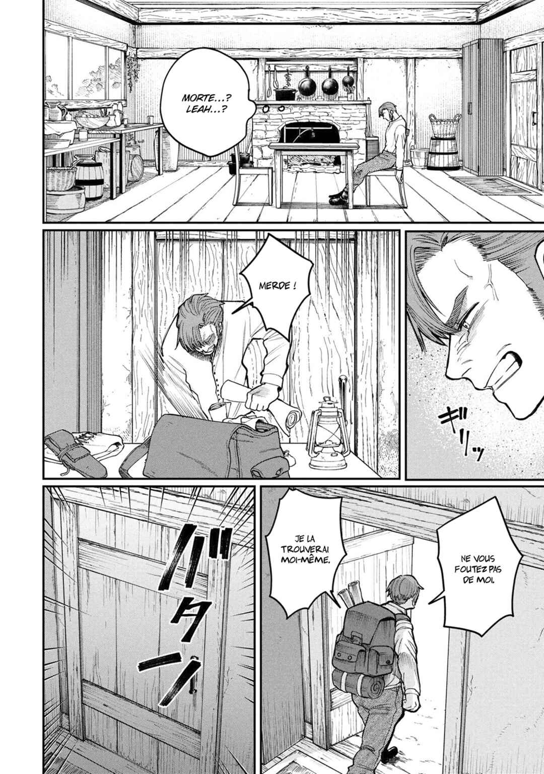 Shitai Katsugi no Nemu Chapter 5.5 - Page 3