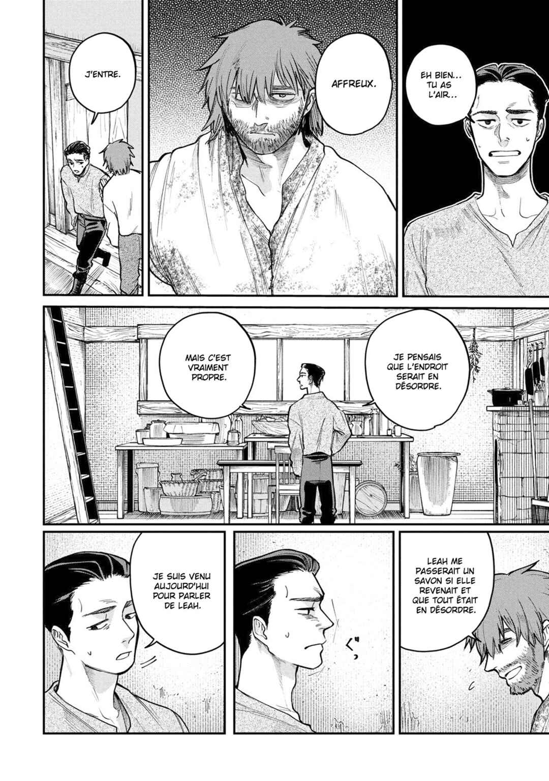 Shitai Katsugi no Nemu Chapter 5.5 - Page 5