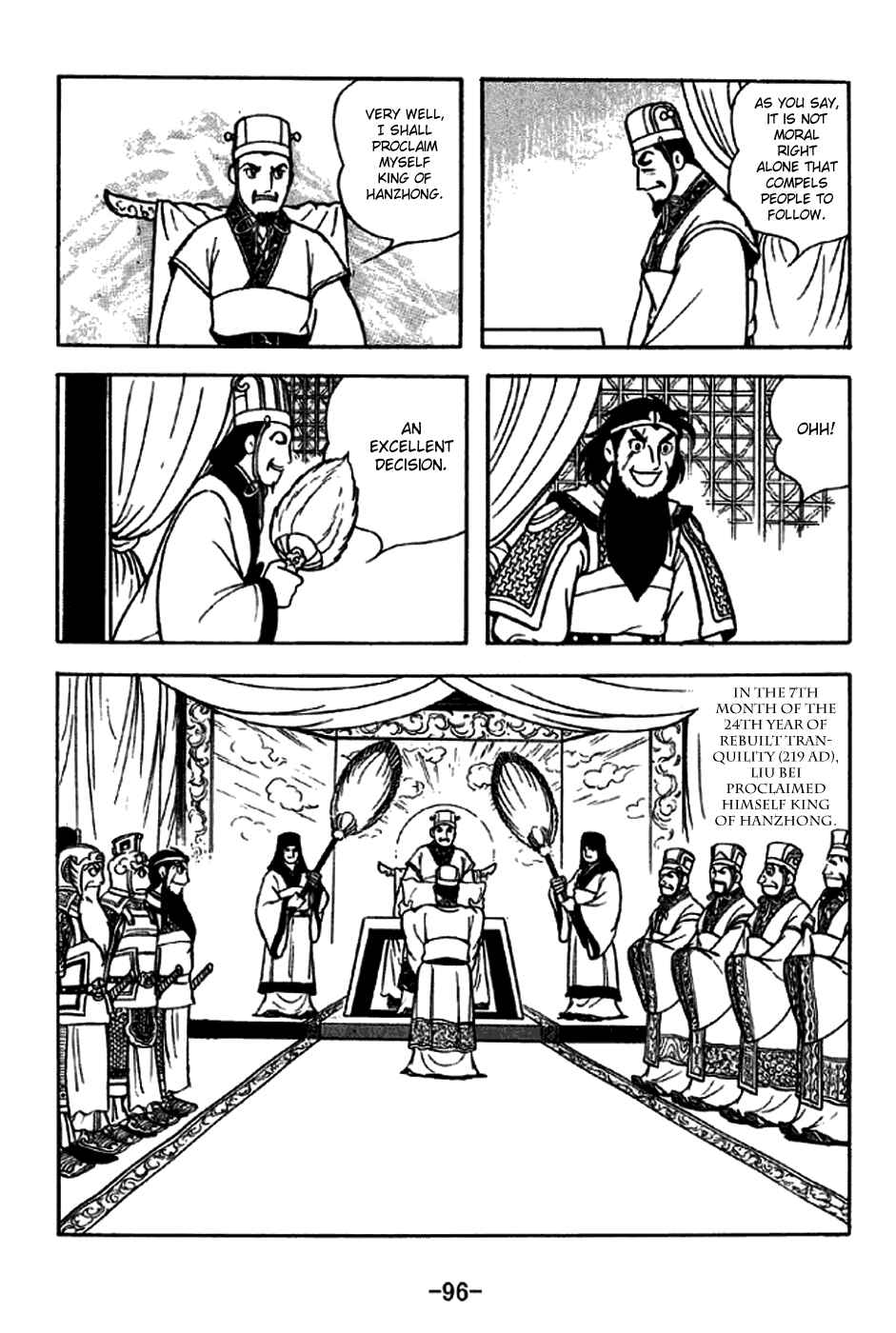 Sangokushi Chapter 261 - Page 10