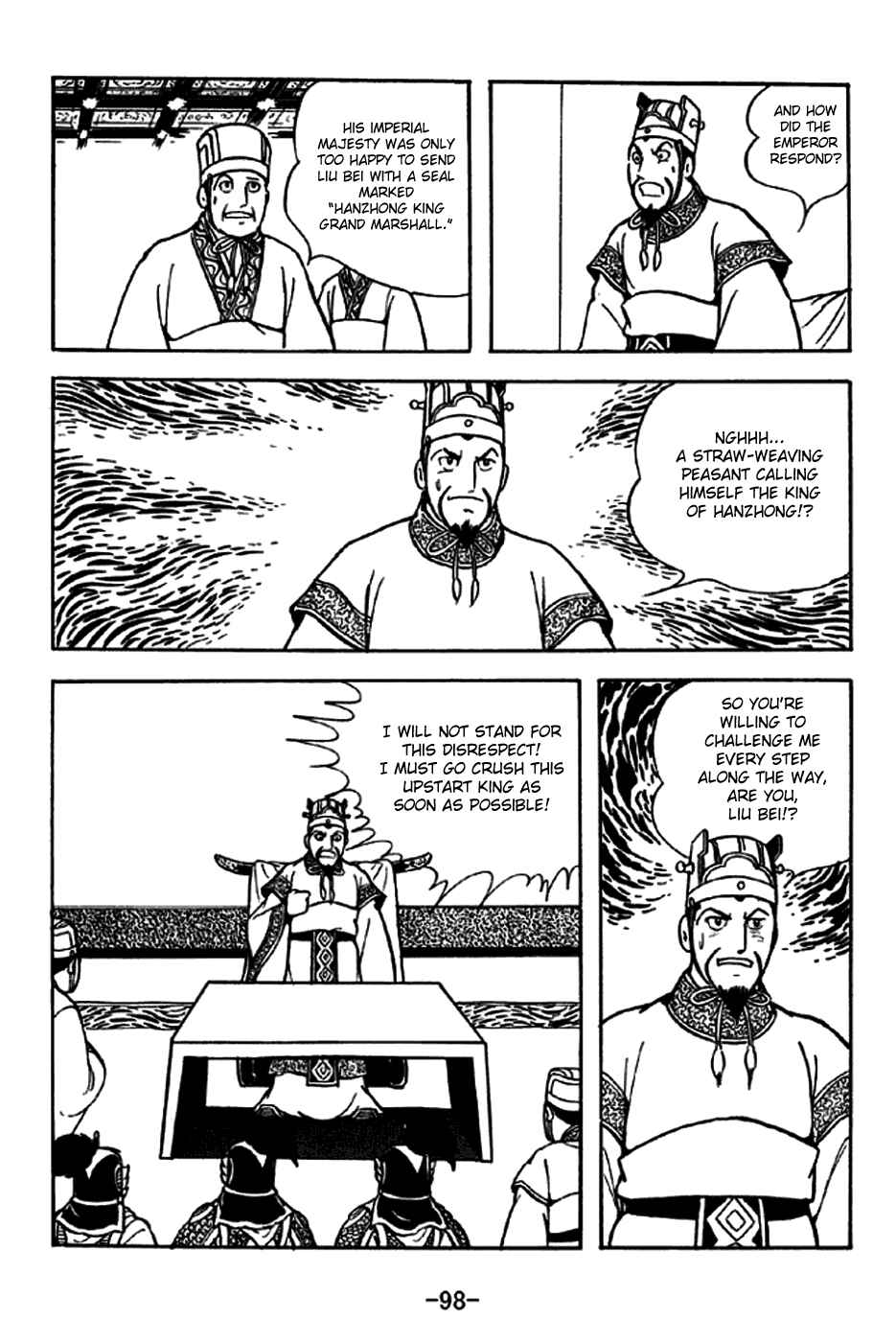 Sangokushi Chapter 261 - Page 12