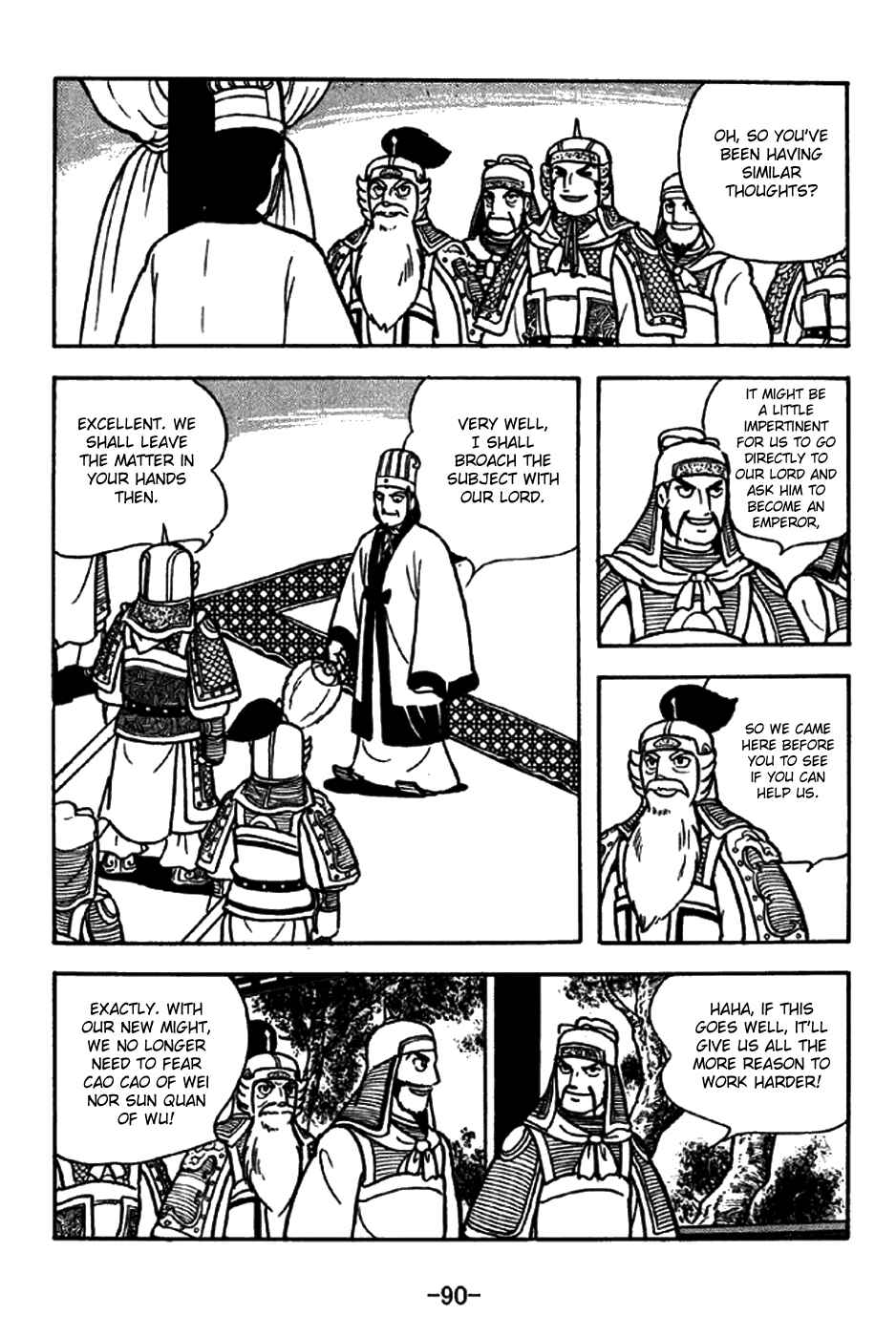 Sangokushi Chapter 261 - Page 4