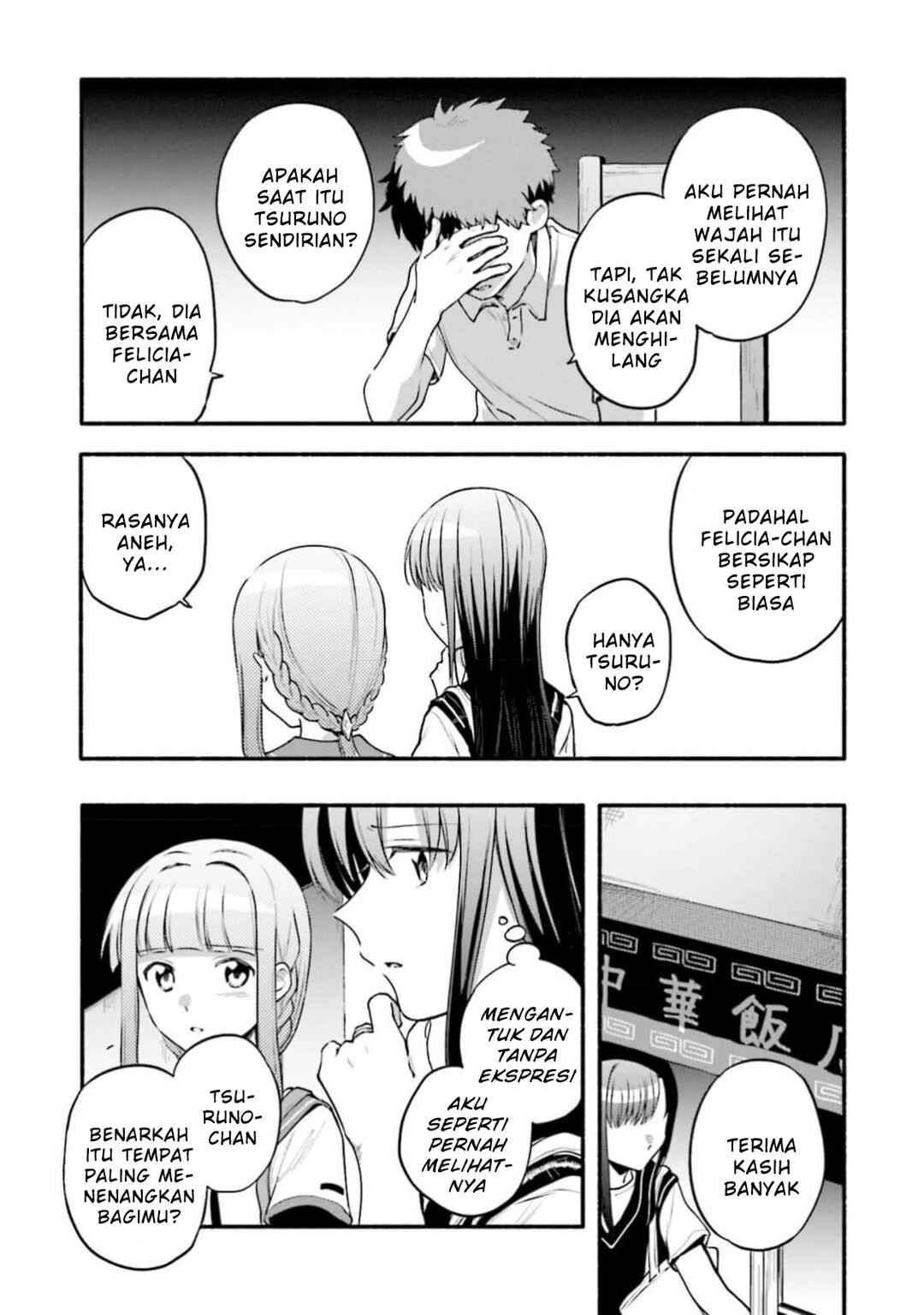 Magia Record - Mahou Shoujo Madoka☆Magica Gaiden Chapter 44 - Page 25