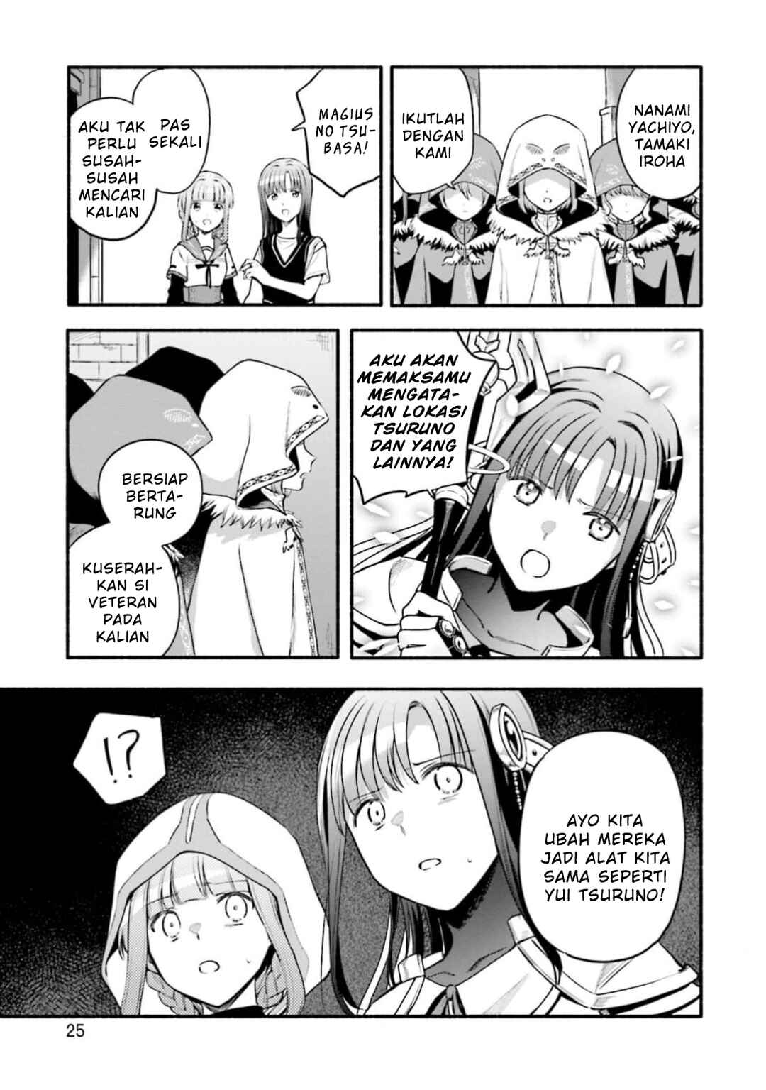 Magia Record - Mahou Shoujo Madoka☆Magica Gaiden Chapter 44 - Page 27