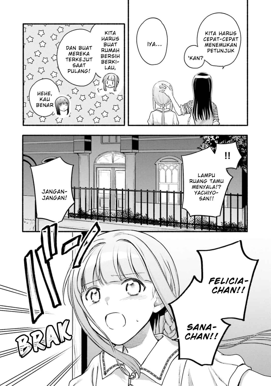 Magia Record - Mahou Shoujo Madoka☆Magica Gaiden Chapter 44 - Page 6