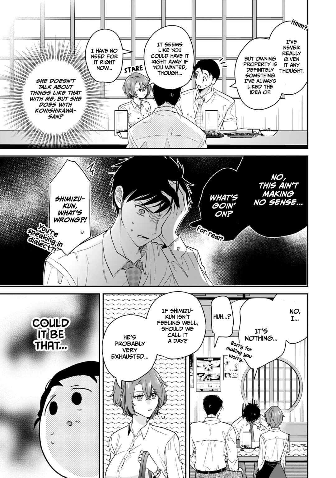 Misato-san wa Amasugi Joushi ni Chotto Kibishii Chapter 22 - Page 15