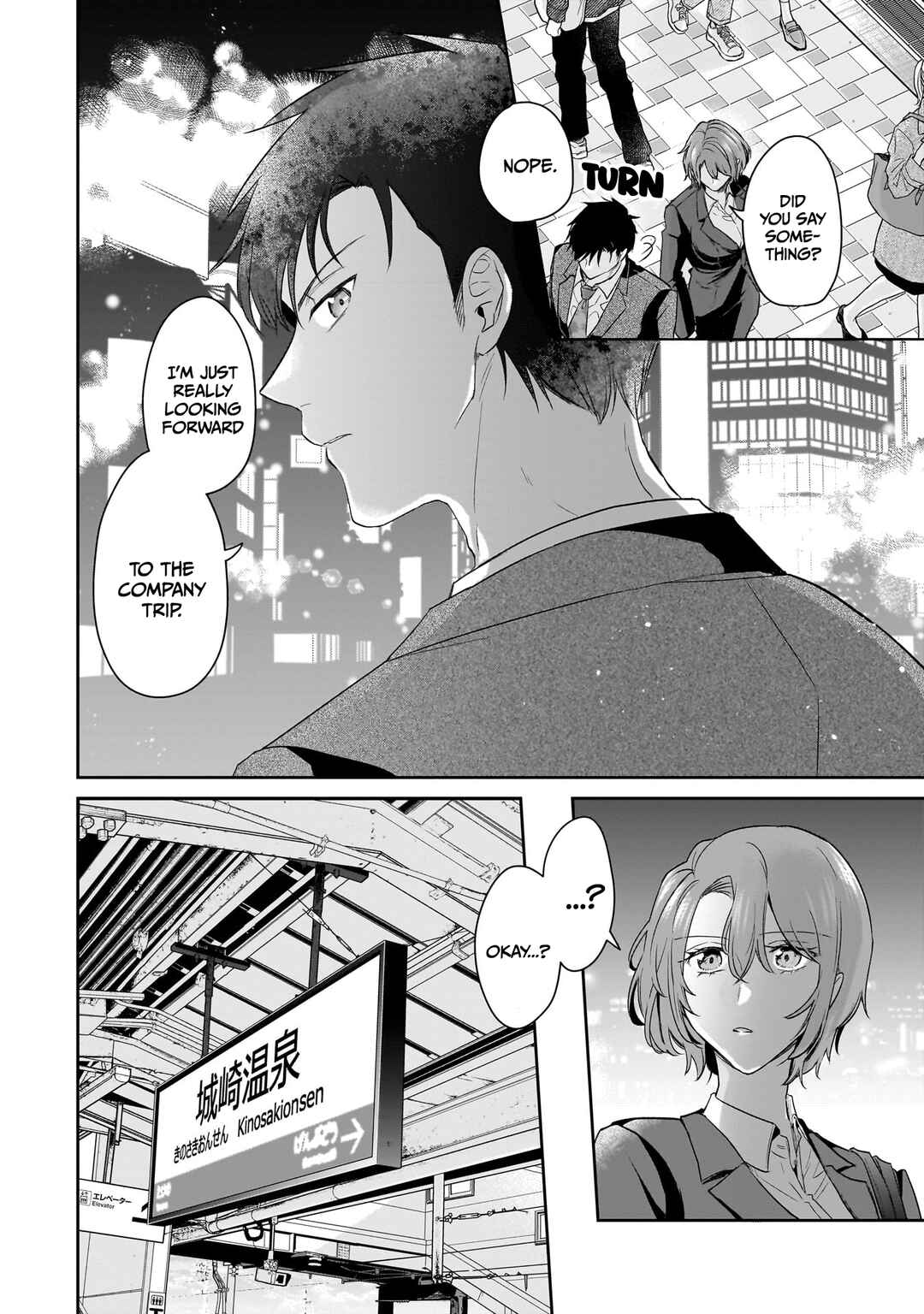 Misato-san wa Amasugi Joushi ni Chotto Kibishii Chapter 22 - Page 20