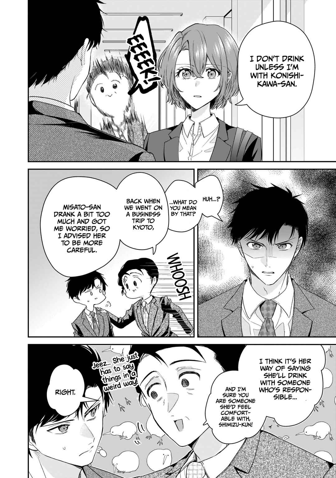 Misato-san wa Amasugi Joushi ni Chotto Kibishii Chapter 22 - Page 6