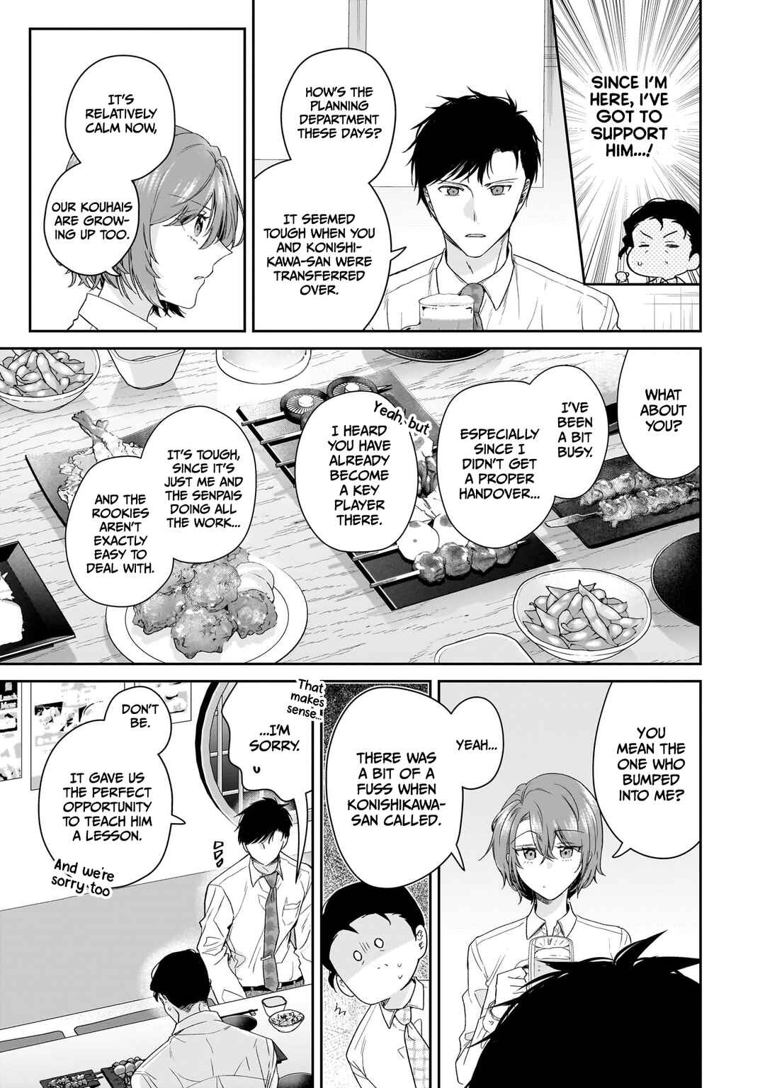 Misato-san wa Amasugi Joushi ni Chotto Kibishii Chapter 22 - Page 9