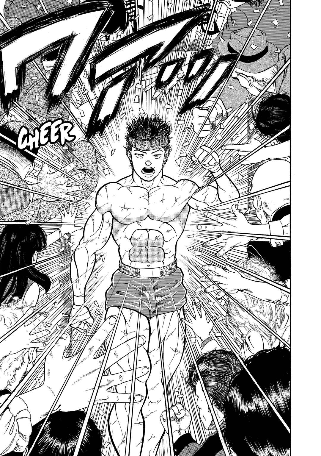 Grappler Baki Chapter 19 - Page 4