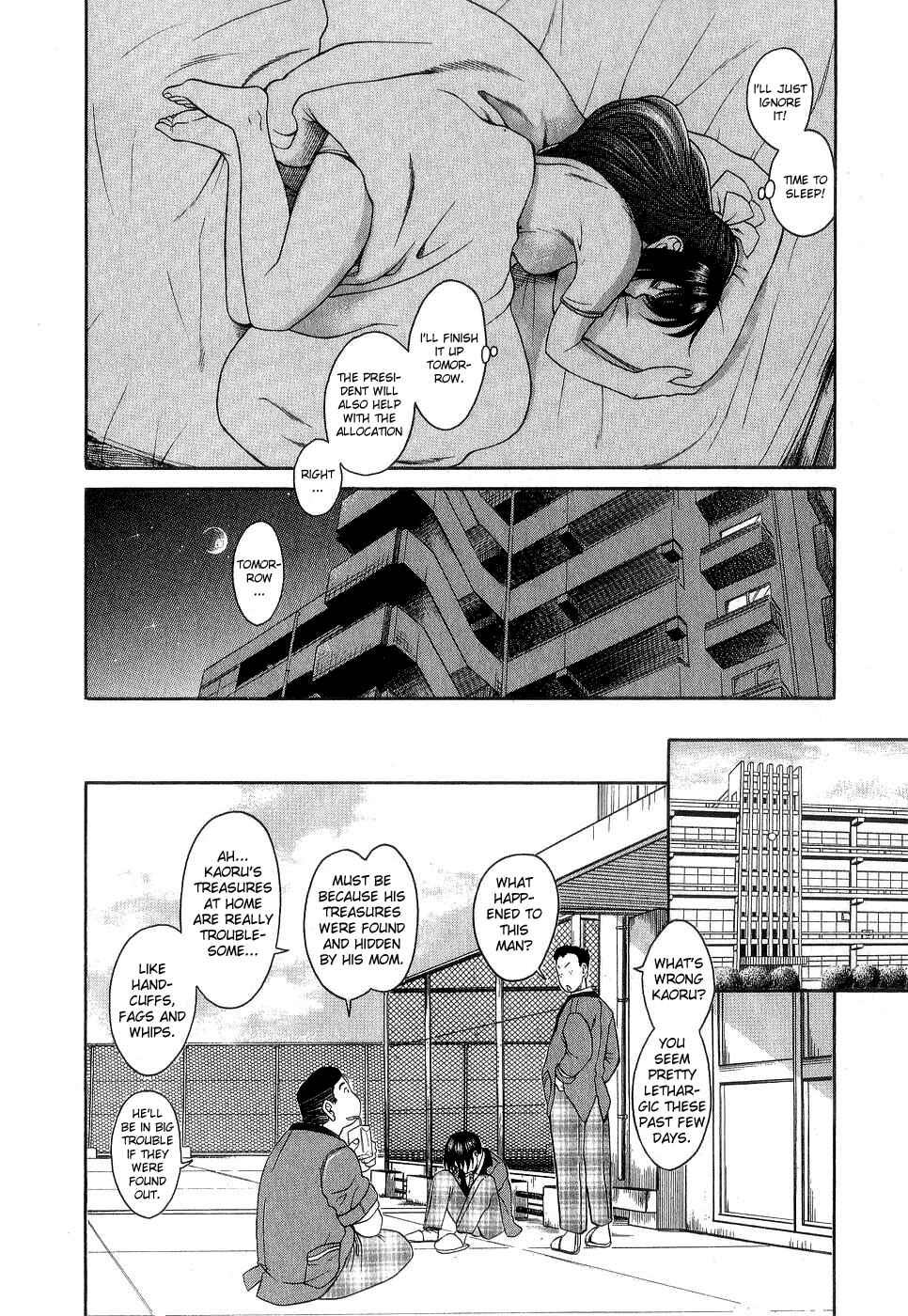 Nana to Kaoru - Step Up "S&M" Love Comedy Chapter 3 - Page 20