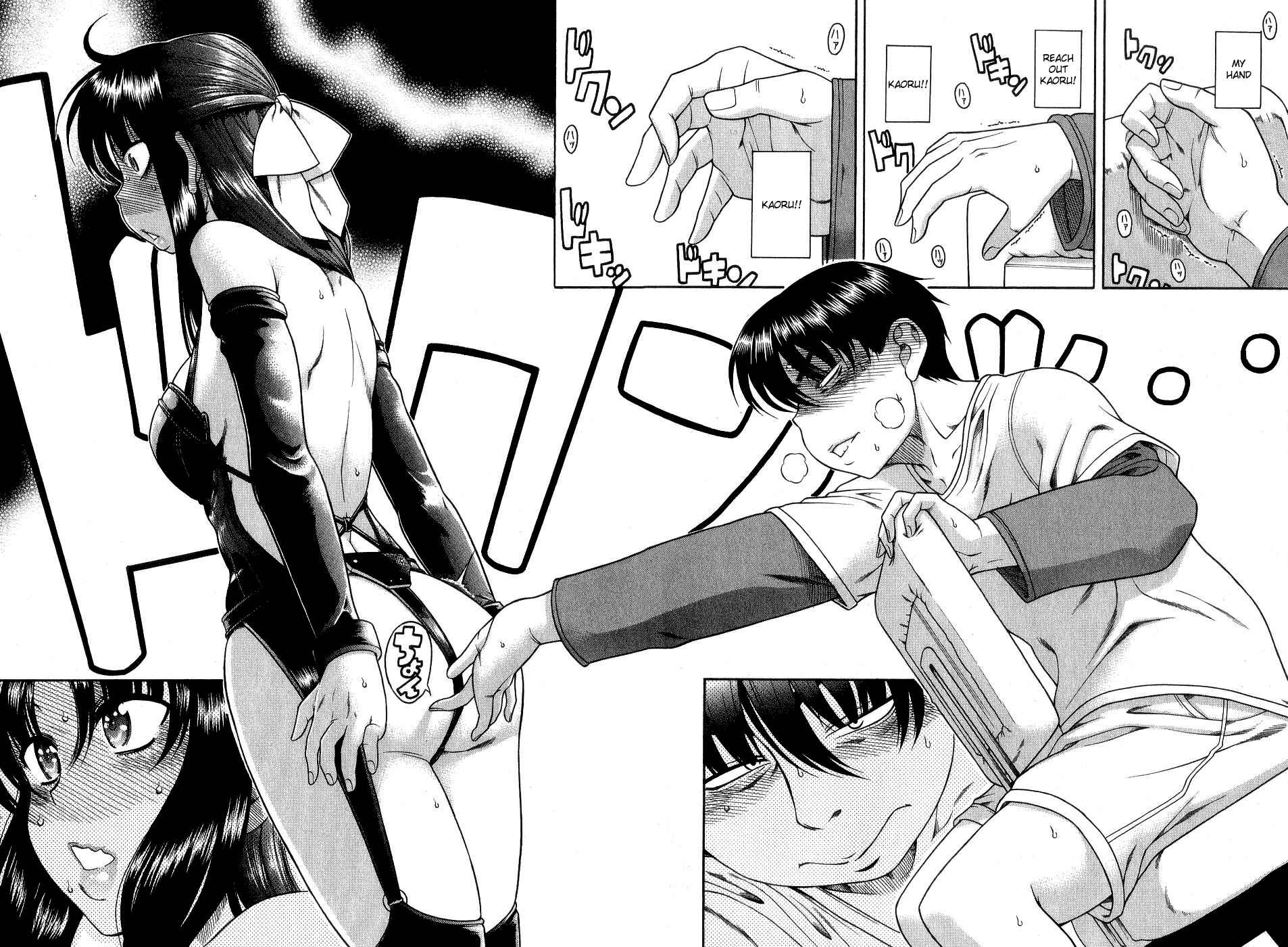 Nana to Kaoru - Step Up "S&M" Love Comedy Chapter 3 - Page 5