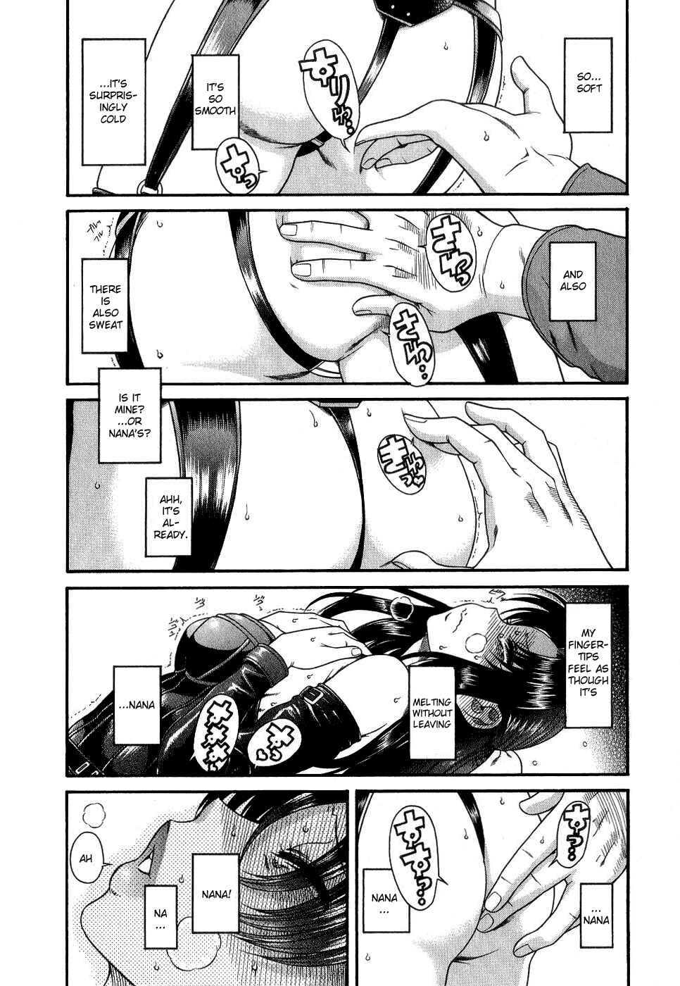 Nana to Kaoru - Step Up "S&M" Love Comedy Chapter 3 - Page 8