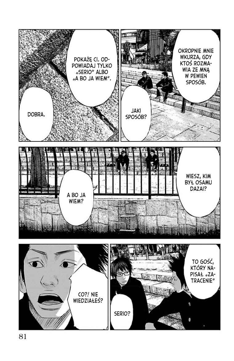 Setoutsumi Chapter 12 - Page 10