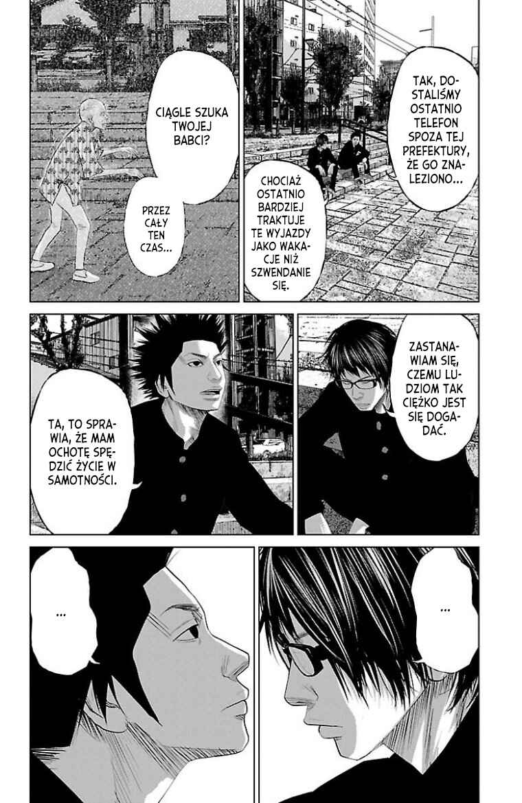 Setoutsumi Chapter 12 - Page 5