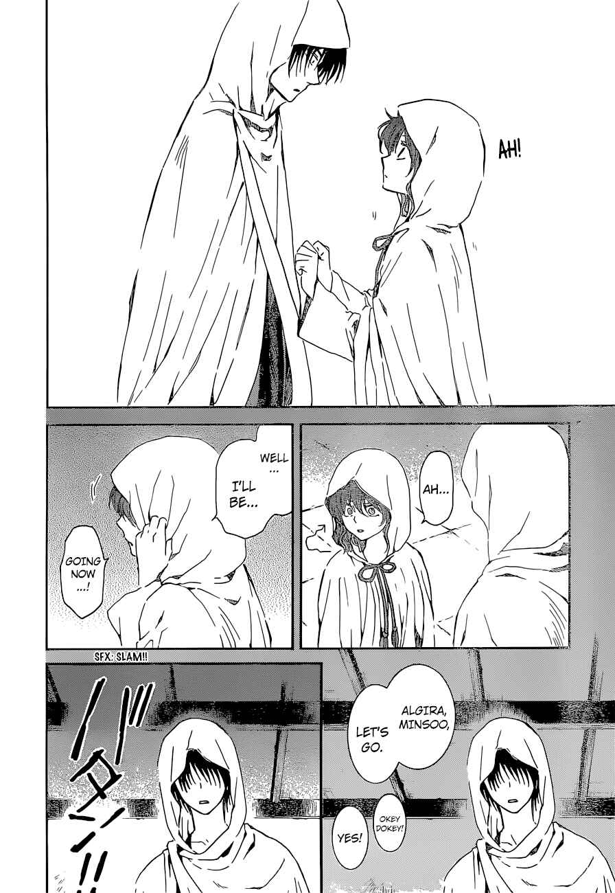 Akatsuki no Yona Chapter 137 - Page 14