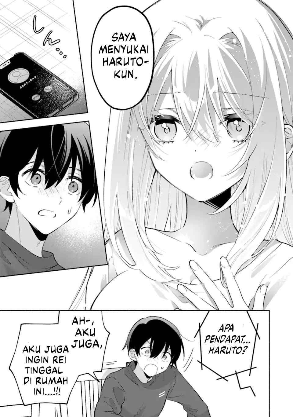 Cool na Megami-sama to Issho ni Sundara, Amayakashisugite Ponkotsu ni Shiteshimatta Ken ni tsuite Chapter 23 - Page 17