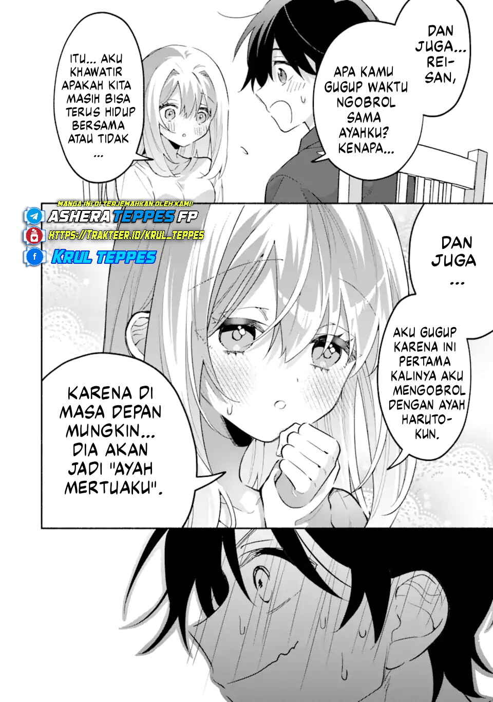 Cool na Megami-sama to Issho ni Sundara, Amayakashisugite Ponkotsu ni Shiteshimatta Ken ni tsuite Chapter 23 - Page 22