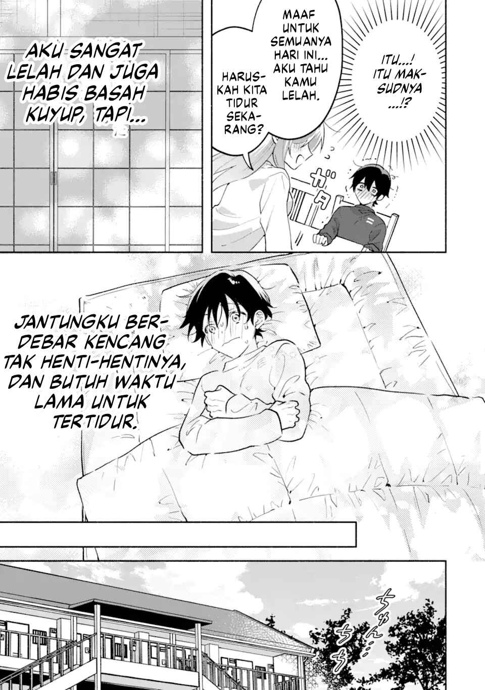 Cool na Megami-sama to Issho ni Sundara, Amayakashisugite Ponkotsu ni Shiteshimatta Ken ni tsuite Chapter 23 - Page 23