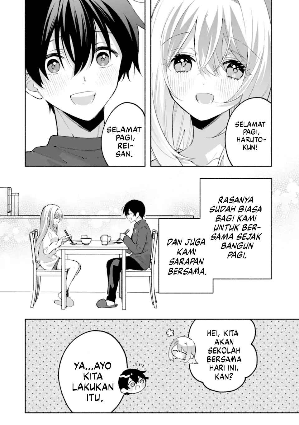 Cool na Megami-sama to Issho ni Sundara, Amayakashisugite Ponkotsu ni Shiteshimatta Ken ni tsuite Chapter 23 - Page 24