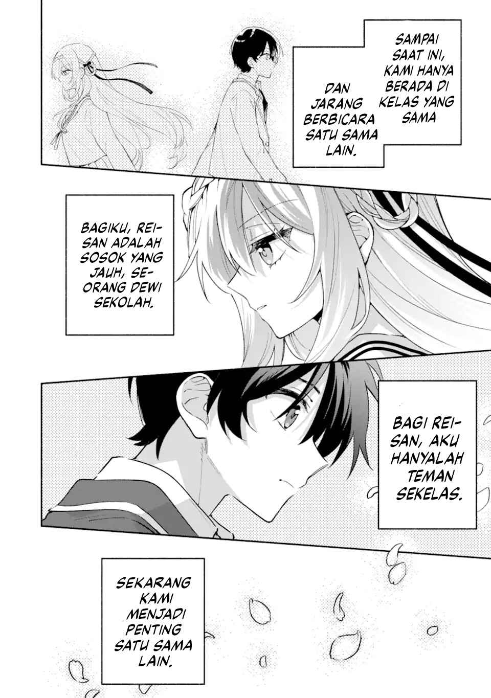 Cool na Megami-sama to Issho ni Sundara, Amayakashisugite Ponkotsu ni Shiteshimatta Ken ni tsuite Chapter 23 - Page 26