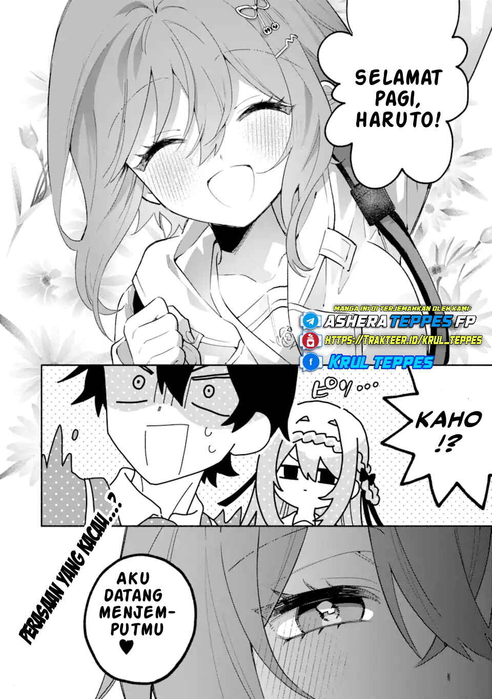 Cool na Megami-sama to Issho ni Sundara, Amayakashisugite Ponkotsu ni Shiteshimatta Ken ni tsuite Chapter 23 - Page 28