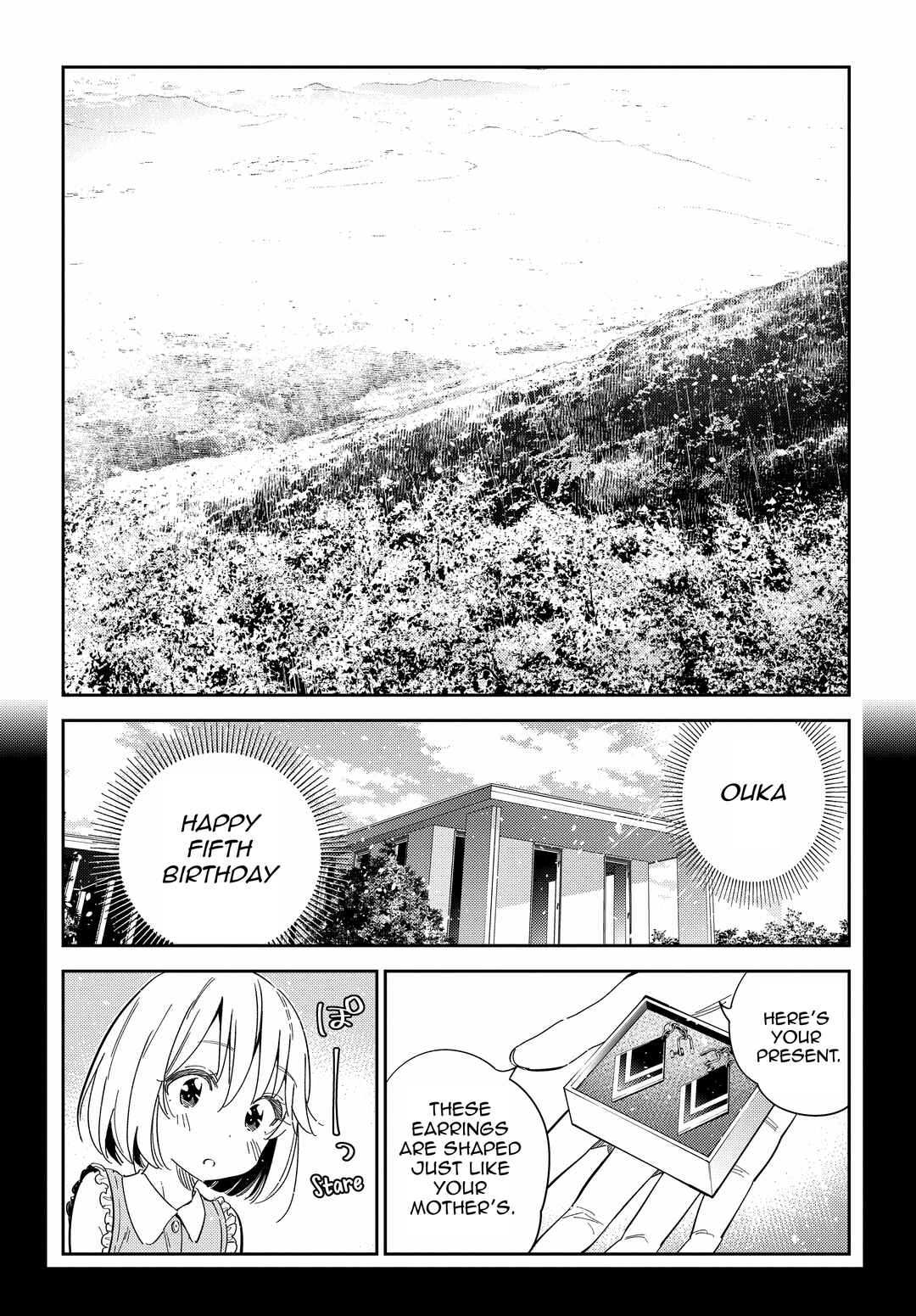 Shiunji-ke no Kodomotachi Chapter 24 - Page 14