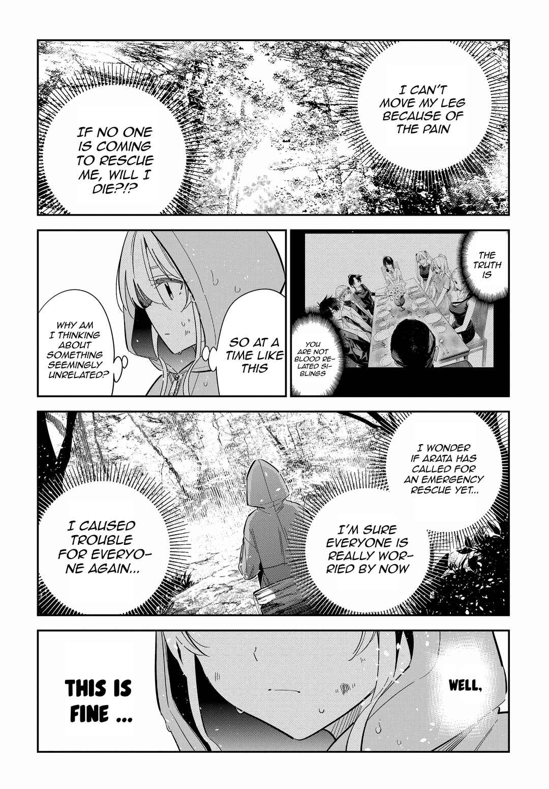 Shiunji-ke no Kodomotachi Chapter 24 - Page 18