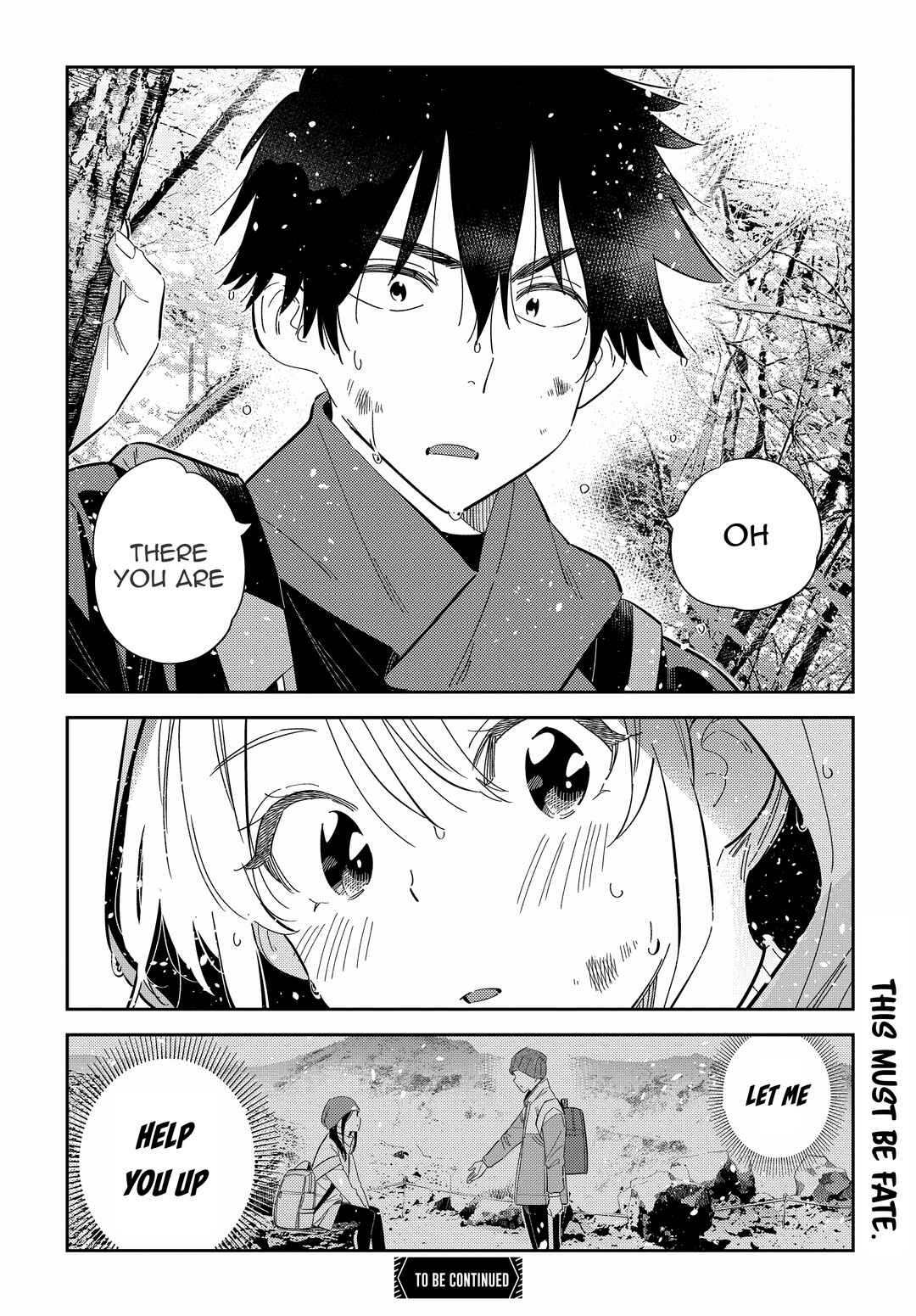 Shiunji-ke no Kodomotachi Chapter 24 - Page 21