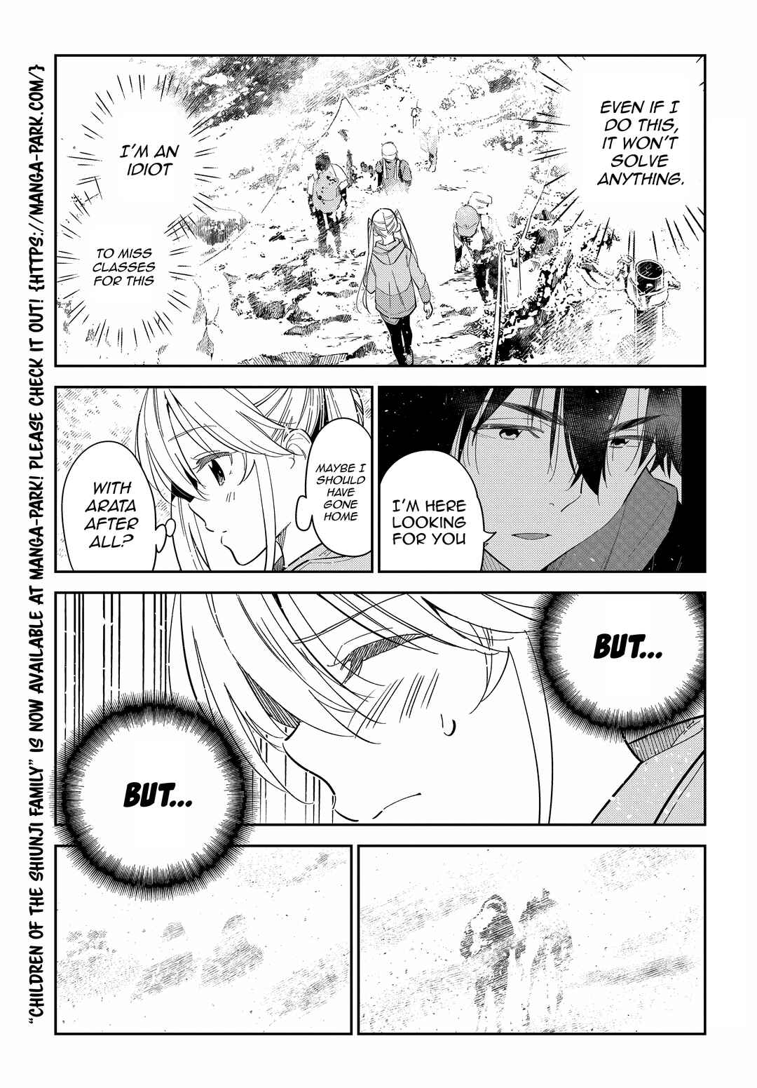 Shiunji-ke no Kodomotachi Chapter 24 - Page 7