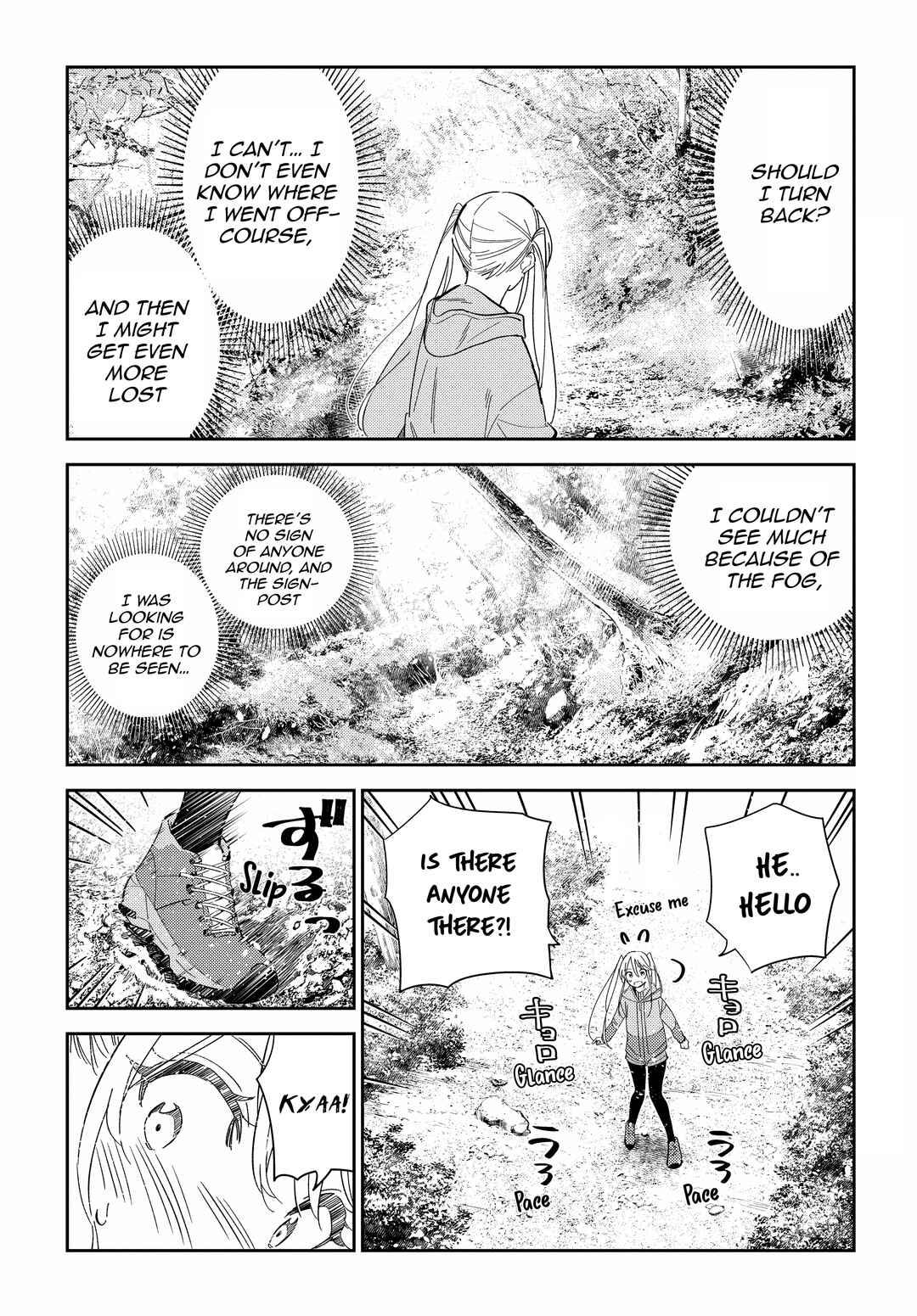 Shiunji-ke no Kodomotachi Chapter 24 - Page 9