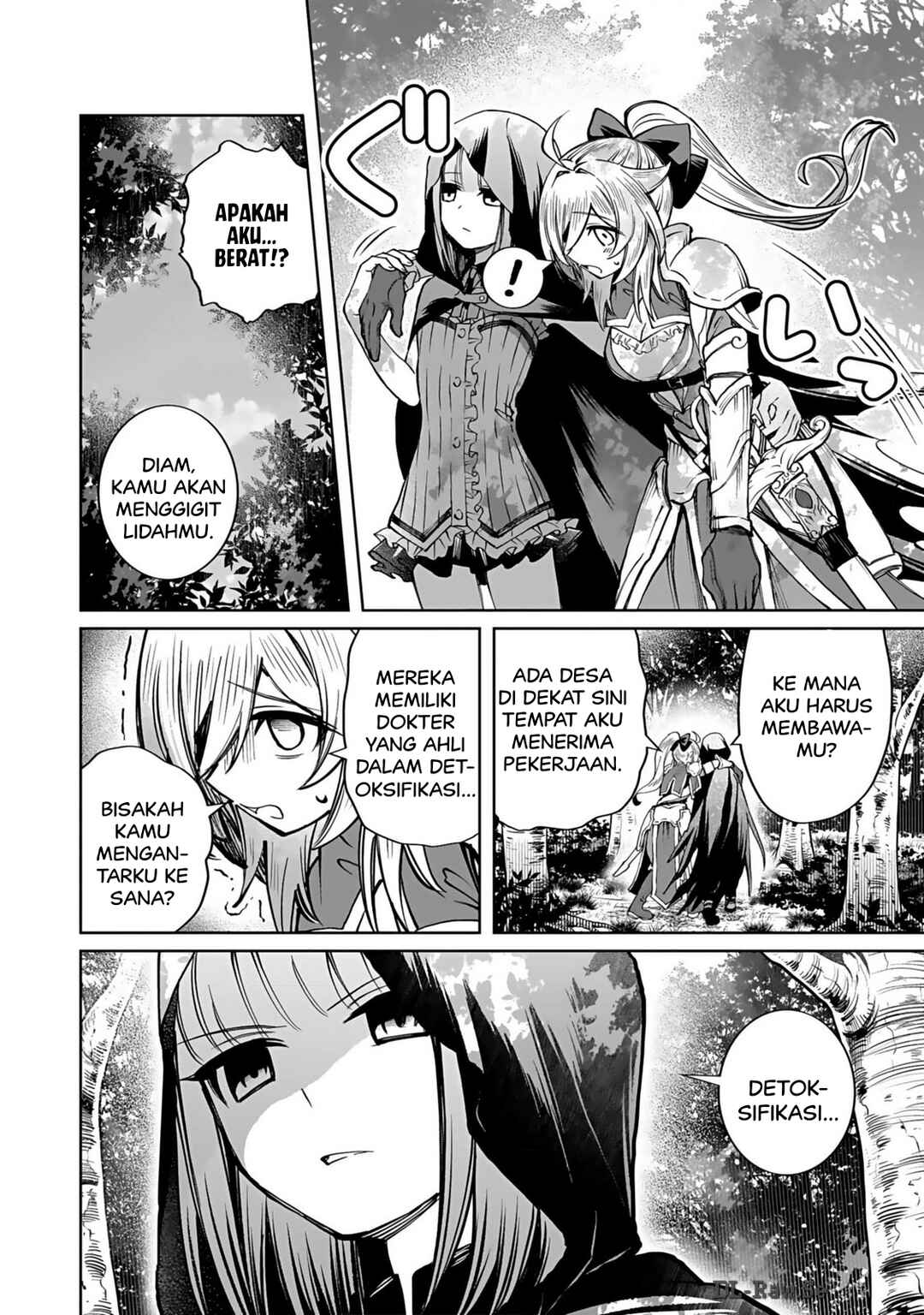 "Eiyuu" ni Akogareta Shoujo wa Kyuuketsuki ni Ochitemo "Eiyuu" wo Mezasu Chapter 1 - Page 13