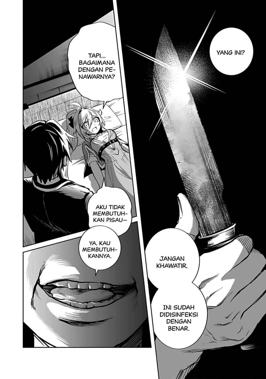"Eiyuu" ni Akogareta Shoujo wa Kyuuketsuki ni Ochitemo "Eiyuu" wo Mezasu Chapter 1 - Page 21