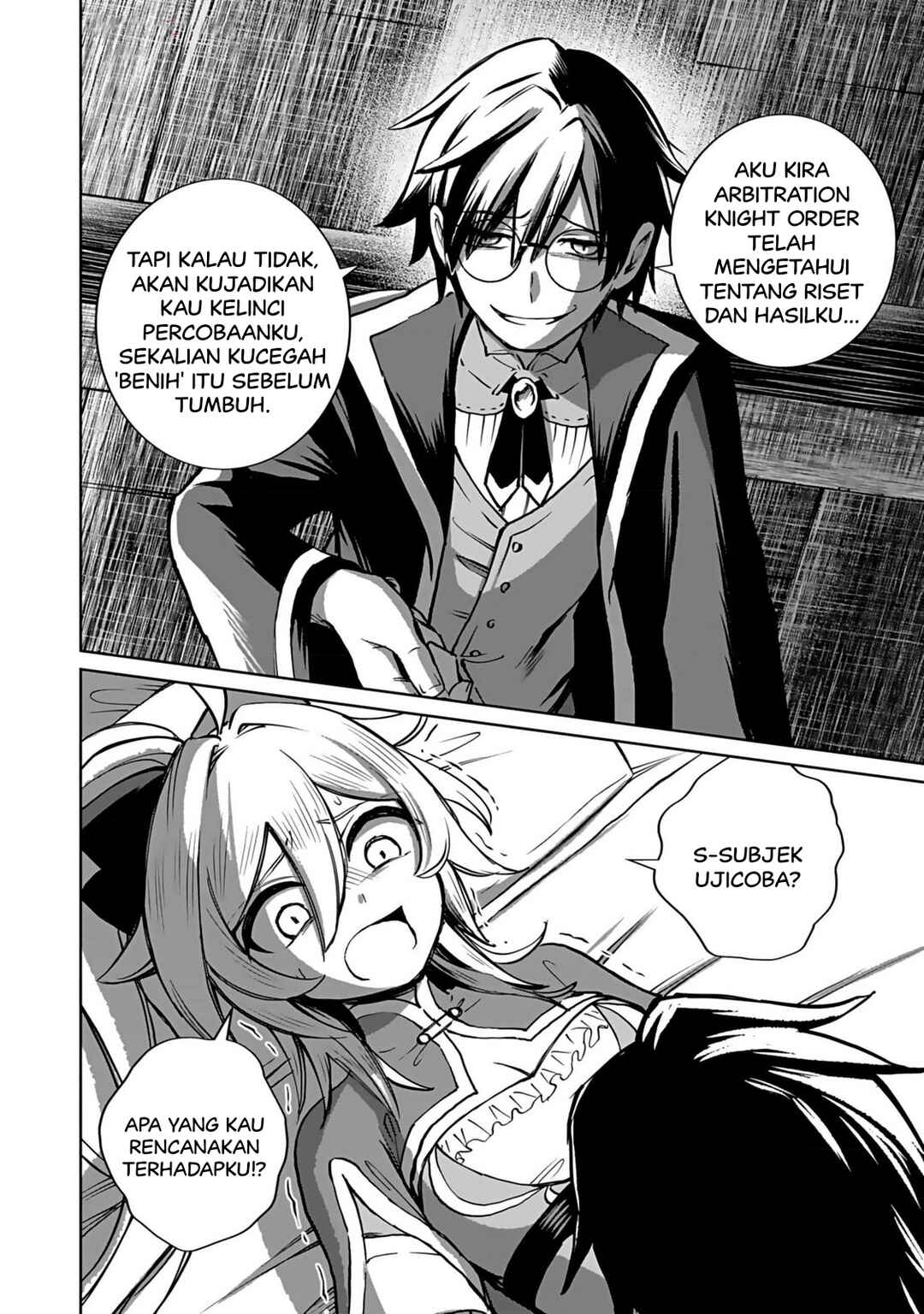 "Eiyuu" ni Akogareta Shoujo wa Kyuuketsuki ni Ochitemo "Eiyuu" wo Mezasu Chapter 1 - Page 26