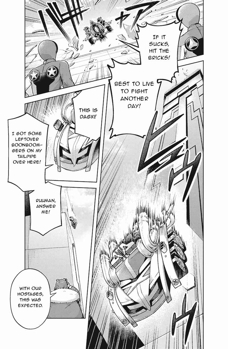 Bakuage Sentai Boonboomger: bonus lap—Return of the Young Master Chapter 5 - Page 11