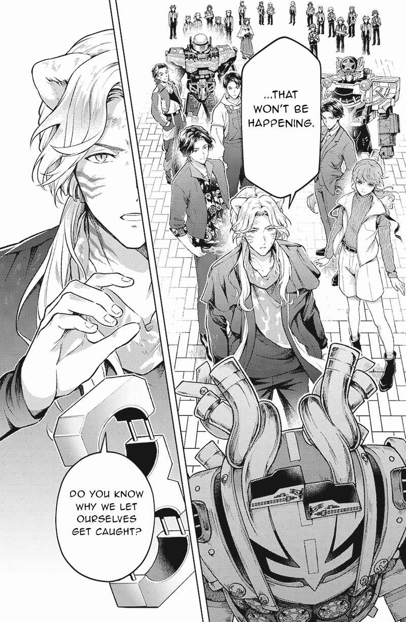 Bakuage Sentai Boonboomger: bonus lap—Return of the Young Master Chapter 5 - Page 24