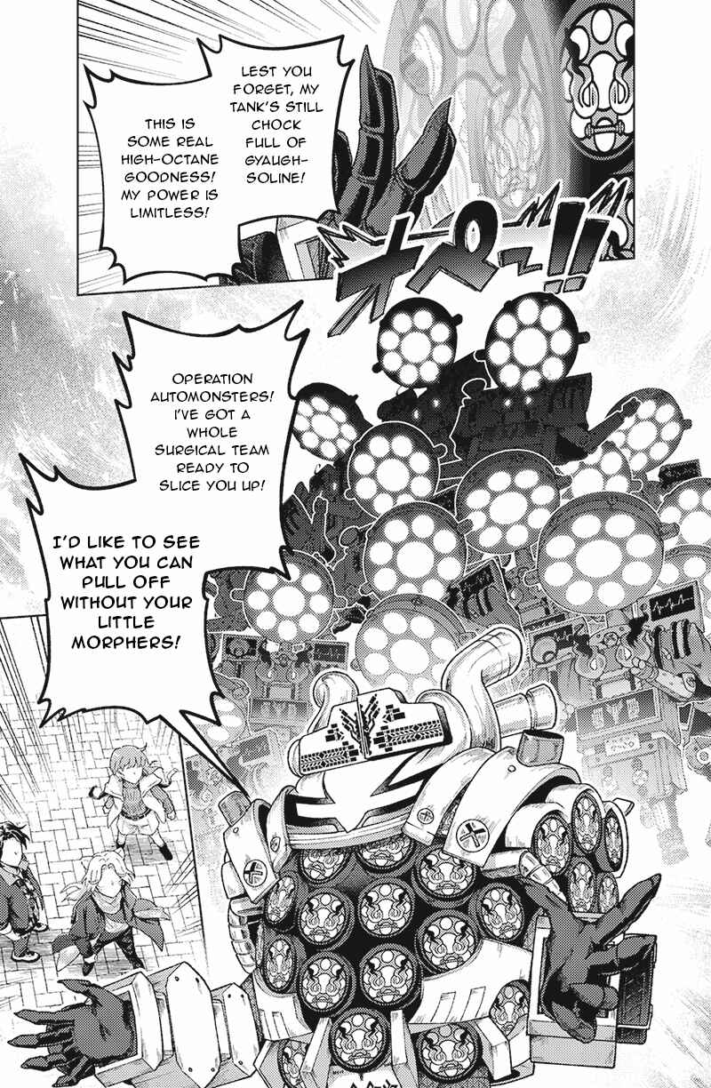 Bakuage Sentai Boonboomger: bonus lap—Return of the Young Master Chapter 5 - Page 27