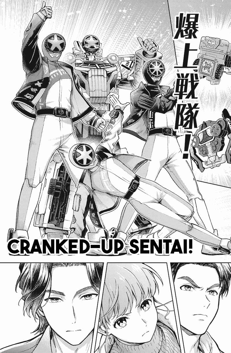 Bakuage Sentai Boonboomger: bonus lap—Return of the Young Master Chapter 5 - Page 30